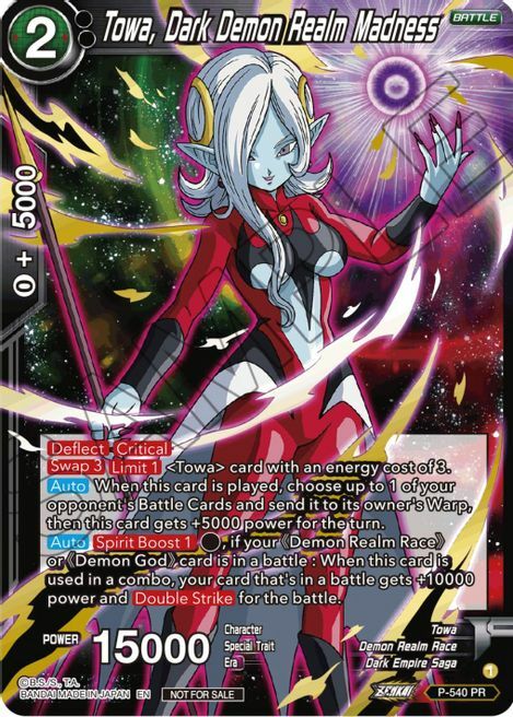 Towa, Dark Demon Realm Madness Card Front