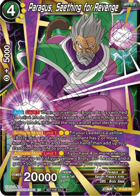 Paragus, Seething for Revenge Card Front