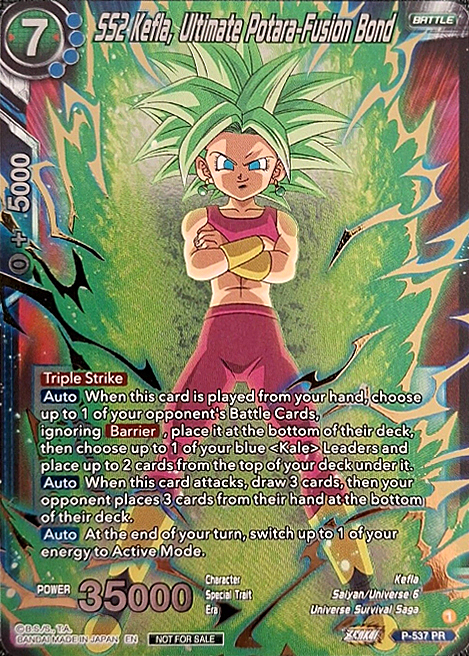 SS2 Kefla, Ultimate Potara-Fusion Bond Card Front