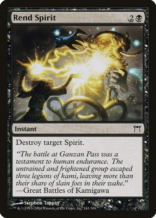 Rend Spirit Card Front