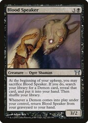 Blood Speaker