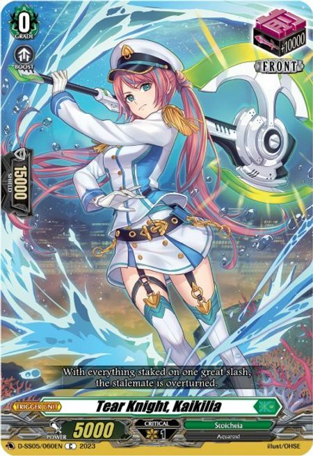 Tear Knight, Kaikilia Card Front