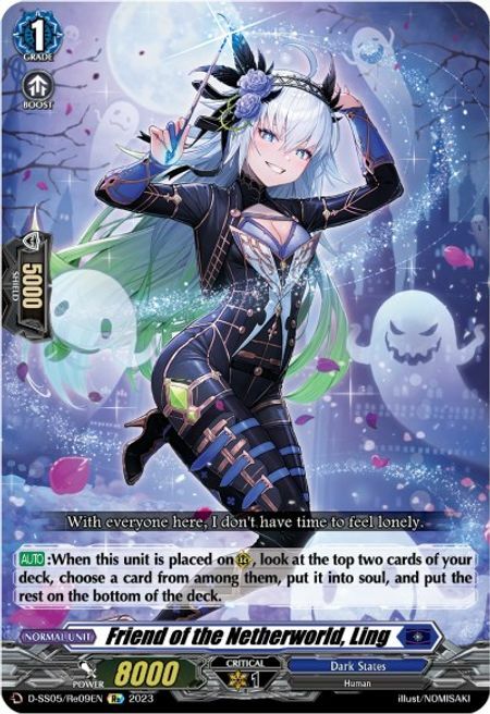 Friend of the Netherworld, Ling Card Front