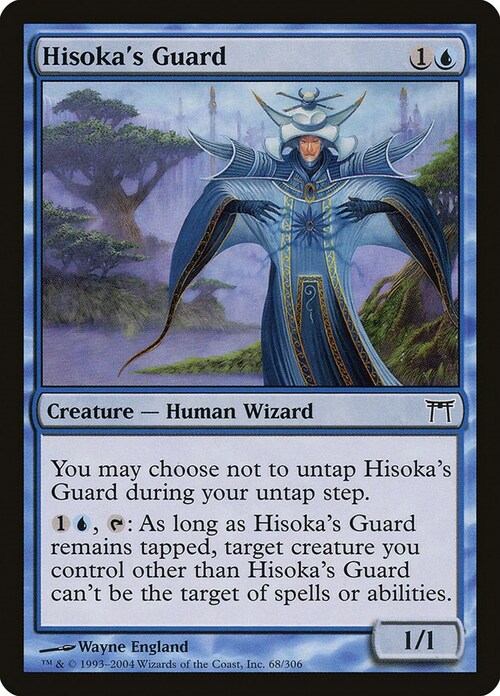 Hisoka's Guard Card Front