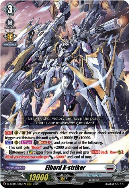 Elbard X-striker Card Front