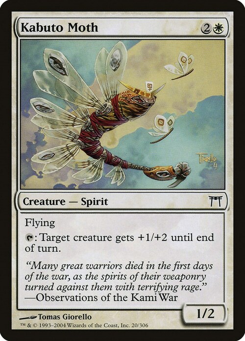 Kabuto Moth Card Front