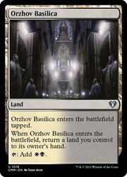 Basilica Orzhov