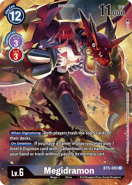 Megidramon Card Front