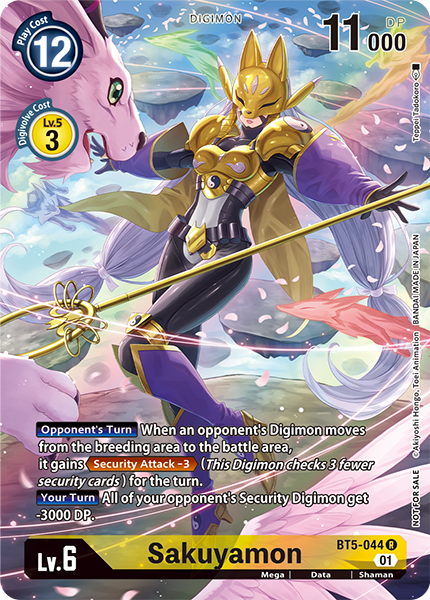 Sakuyamon Card Front