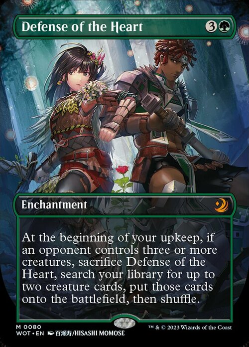 Defense of the Heart Card Front