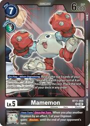 Mamemon