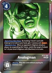 Analogman