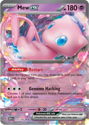 Mew EX [Versatile | Replace]