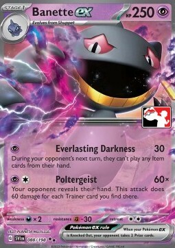 Banette ex Card Front