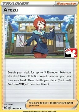 Arezu Card Front