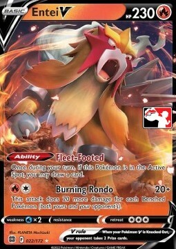 Entei V Card Front