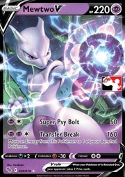 Mewtwo V