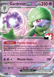 Gardevoir ex