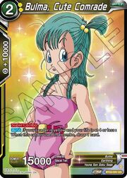 Bulma, Cute Comrade