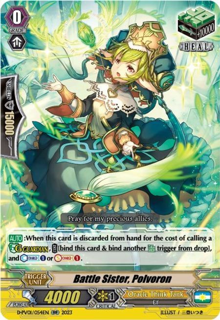 Battle Sister, Polvoron Card Front