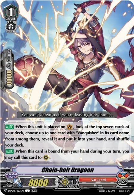 Chain-bolt Dragoon Card Front