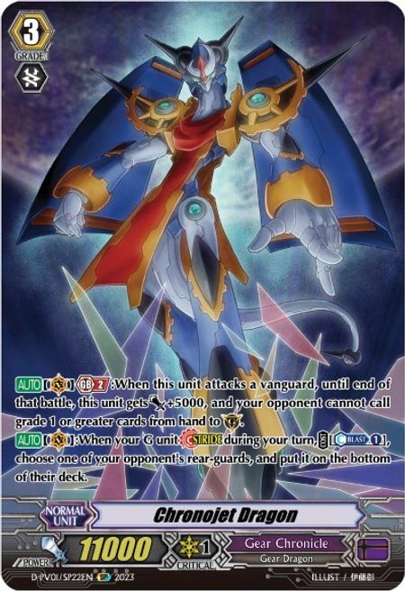 Chronojet Dragon Card Front