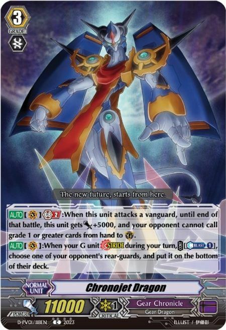 Chronojet Dragon Card Front