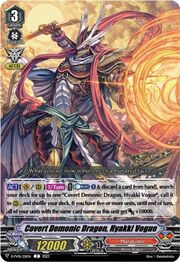 Covert Demonic Dragon, Hyakki Vogue