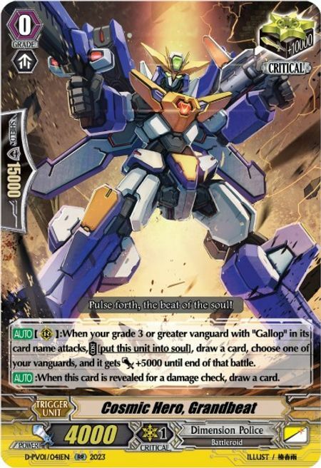 Cosmic Hero, Grandbeat Card Front