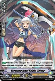 Dreaming Jewel Knight, Tiffany [G Format]