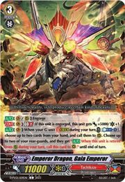 Emperor Dragon, Gaia Emperor [V Format]