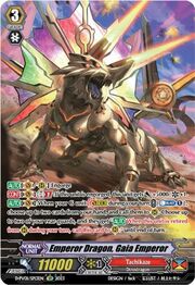 Emperor Dragon, Gaia Emperor [V Format]