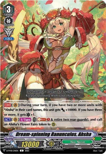 Dream-spinning Ranunculus, Ahsha [G Format] Card Front