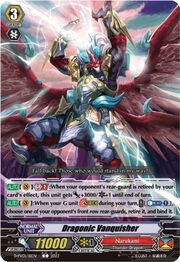 Dragonic Vanquisher [V Format]