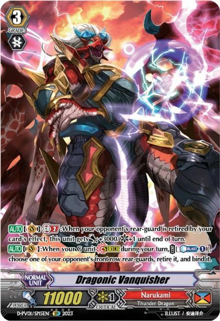 Dragonic Vanquisher Card Front