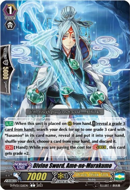 Divine Sword, Ame-no-Murakumo Card Front