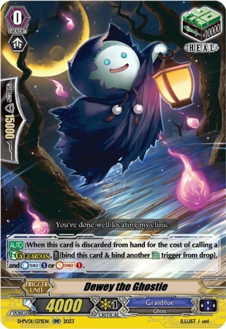 Dewey the Ghostie Card Front