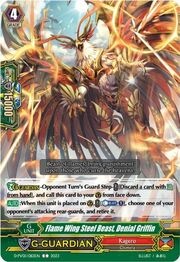 Flame Wing Steel Beast, Denial Griffin