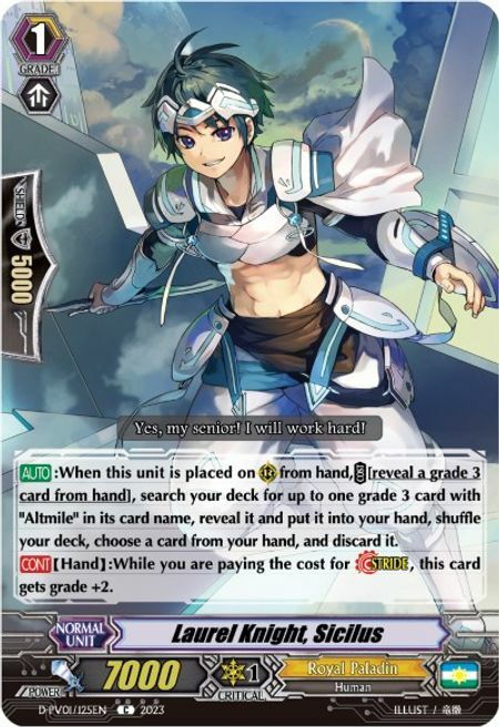 Laurel Knight, Sicilus Card Front