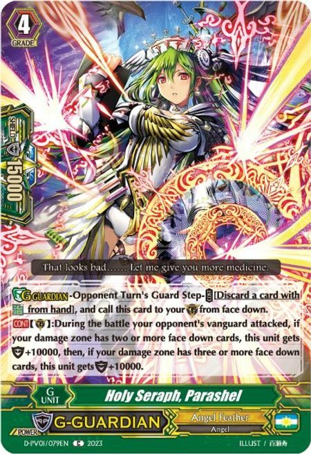 Holy Seraph, Parashel [G Format] Card Front