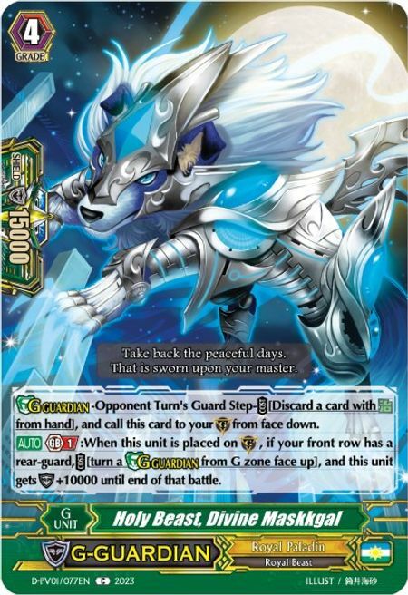 Holy Beast, Divine Maskkgal [G Format] Card Front