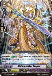 History-maker Dragon [G Format]