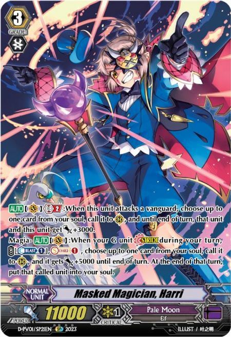 Masked Magician, Harri Card Front