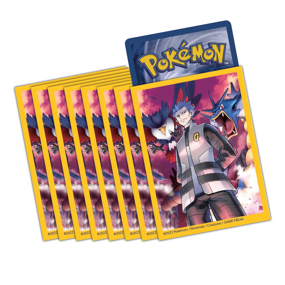 Cyrus Premium Tournament Collection Sleeves