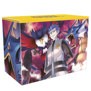 Deck Box Cyrus Premium Tournament Collezione