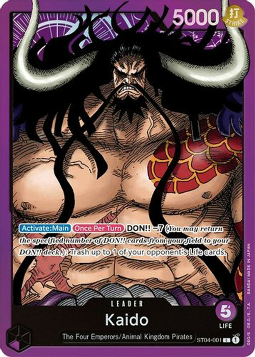 Kaido Card Front