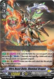 Ultra Beast Deity, Illuminal Dragon