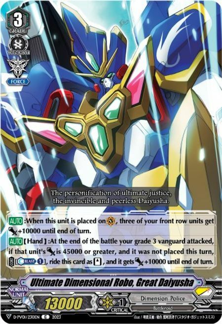 Ultimate Dimensional Robo, Great Daiyusha Card Front