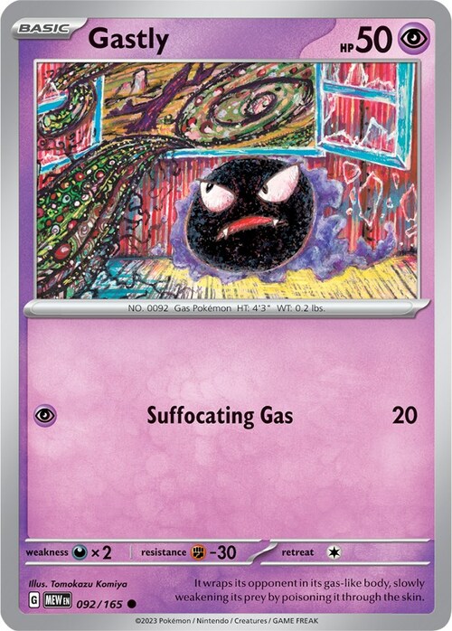 Gastly Card Front