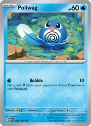 Poliwag [Water Gun]